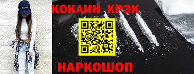 ешки Кумертау