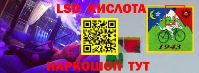 мдпв Ликино-Дулёво