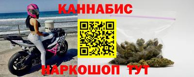 скорость mdpv Ливны