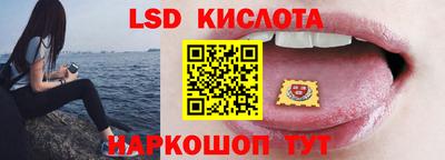 кокаин VHQ Кулебаки