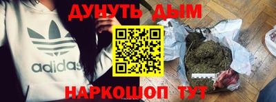 мдпв Ликино-Дулёво