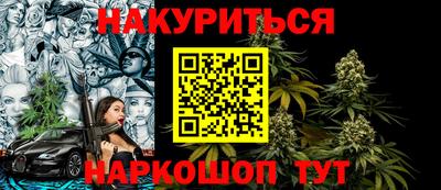 кокаин VHQ Кулебаки