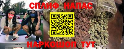 мдпв Ликино-Дулёво