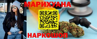 ешки Кумертау