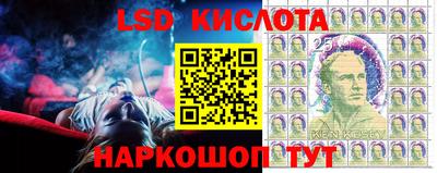 ешки Кумертау