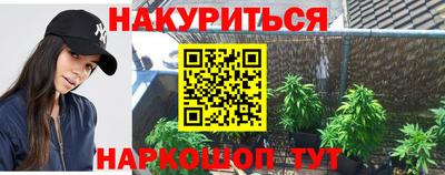 ешки Кумертау