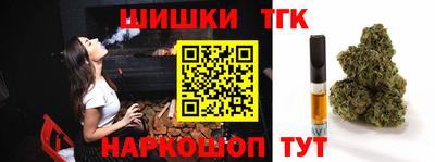 ешки Кумертау