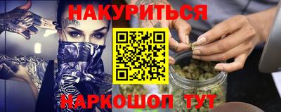 мдпв Ликино-Дулёво
