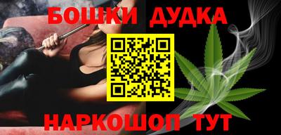 ешки Кумертау