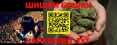 скорость mdpv Ливны