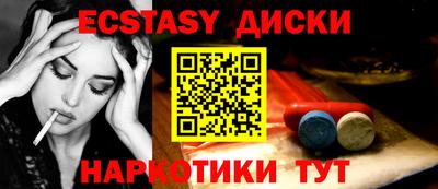 кокаин VHQ Кулебаки