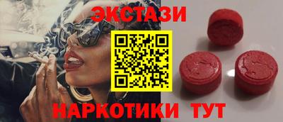 кокаин VHQ Кулебаки
