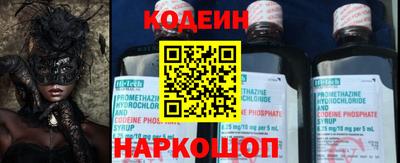 скорость mdpv Ливны