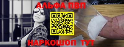 ешки Кумертау