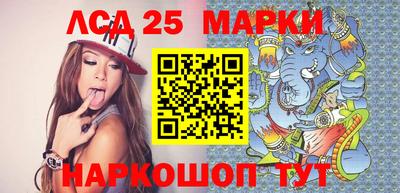 кокаин VHQ Кулебаки