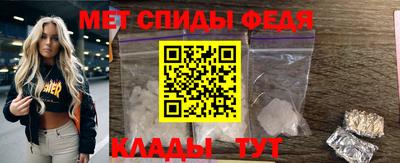 бутират Кунгур