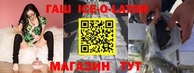 кокаин VHQ Кулебаки