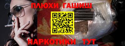 кокаин VHQ Кулебаки