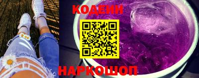 кокаин VHQ Кулебаки