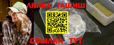 ешки Кумертау
