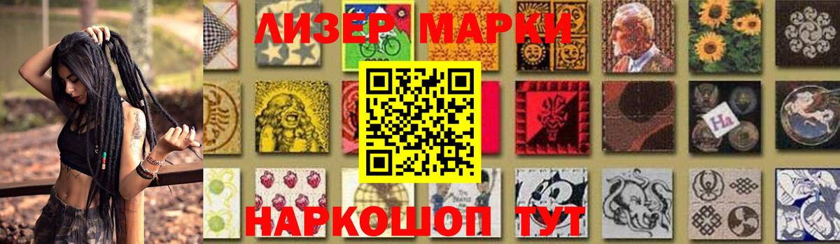 Лсд 25 экстази кислота  Вход с VPN  Десногорск  ЛСД экстази  ЛСД экстази кислота 